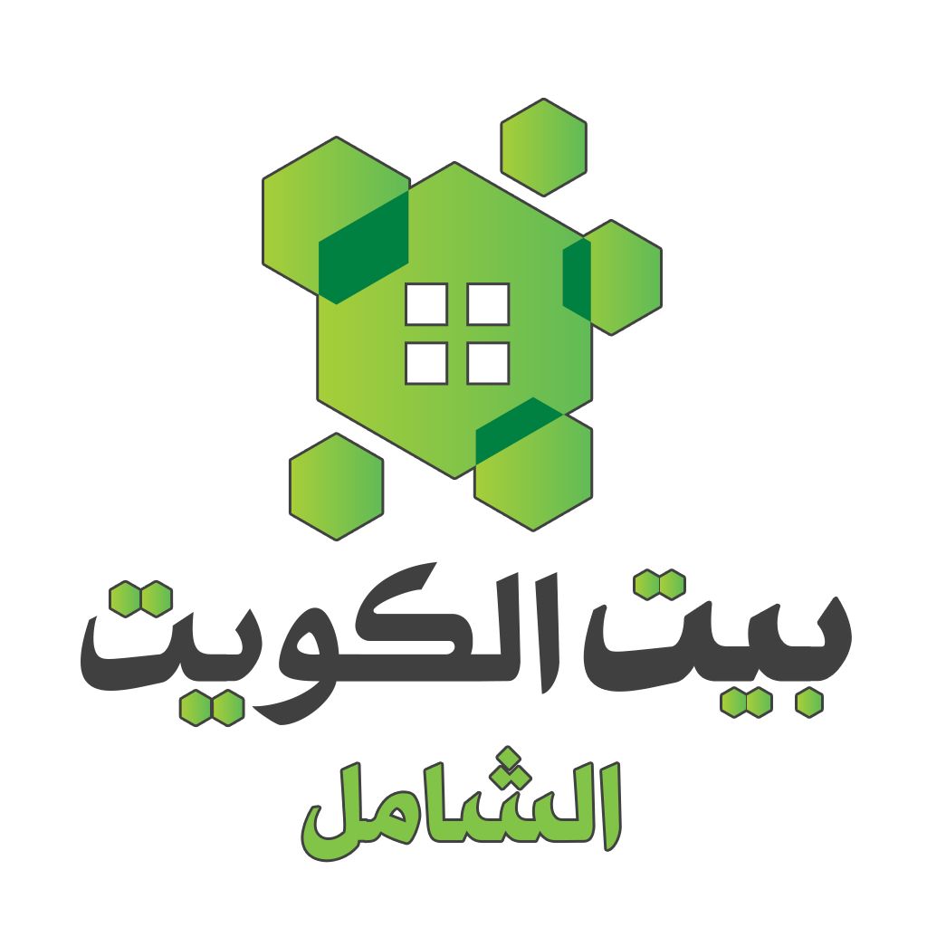 بيت الكويت الشامل