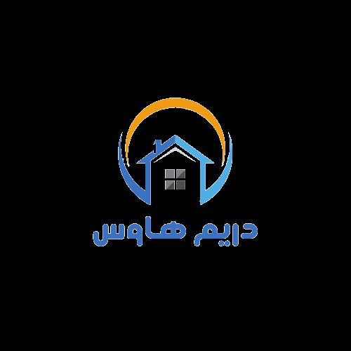 دريم هاوس لتصليح السخانات المركزية