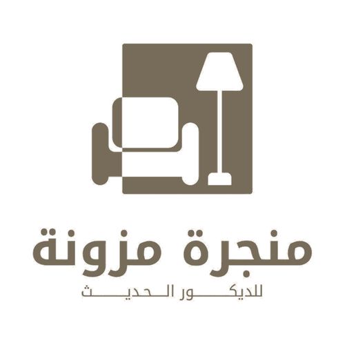 منجرة مزونة