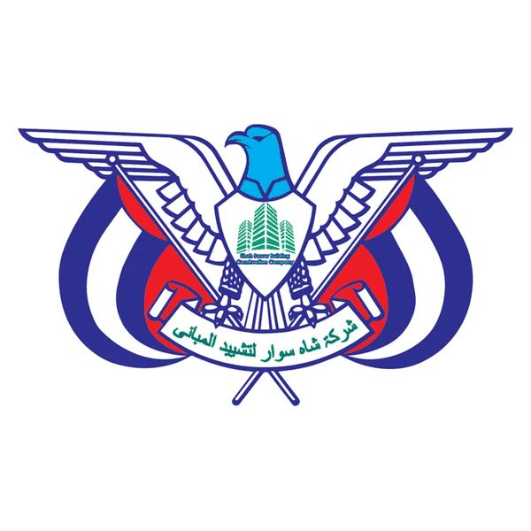 شركة شاه سوار لتشييد المباني