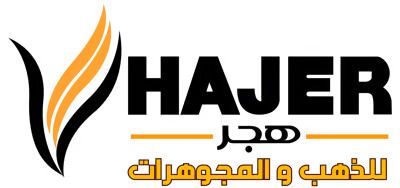 هجر للذهب و المجوهرات