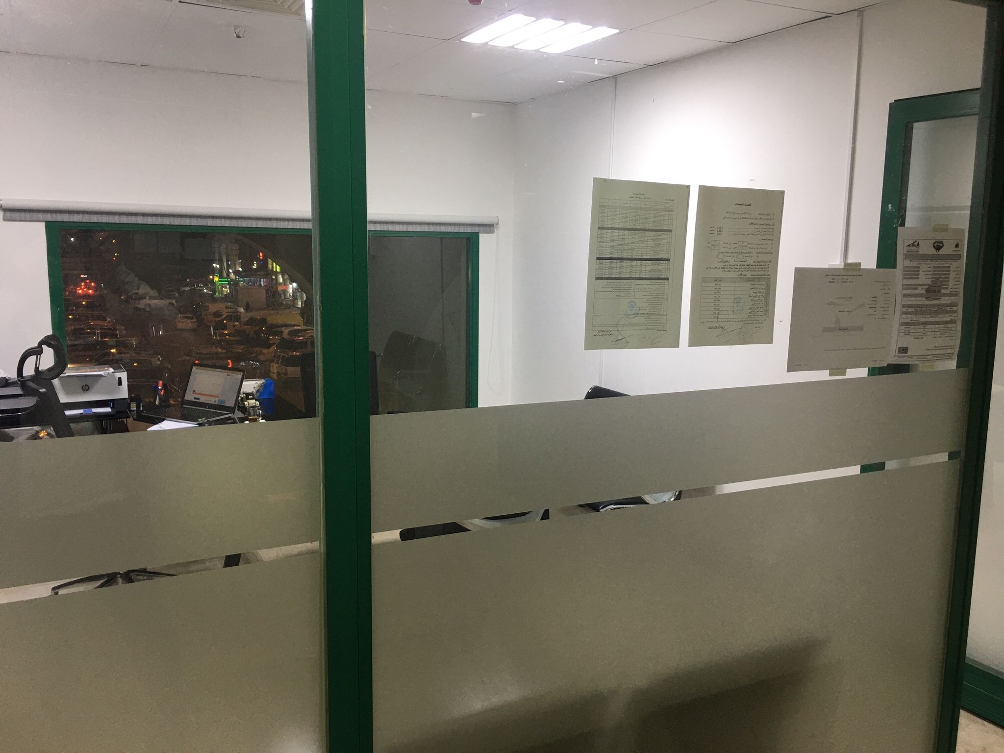 شركه الصواغ لنقل البضائع