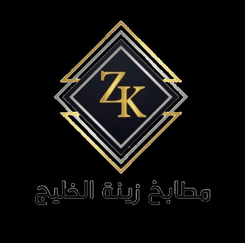 زينة الخليج للمطابخ الجاهزة