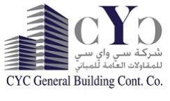 سي واي سي للمقاولات العامة والديكور  CYC General Building Cont. Co