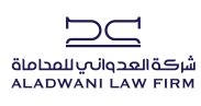 شركة العدواني للمحاماة