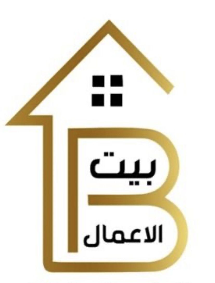 شركه بيت الاعمال التجاريه لاداره المشاريع